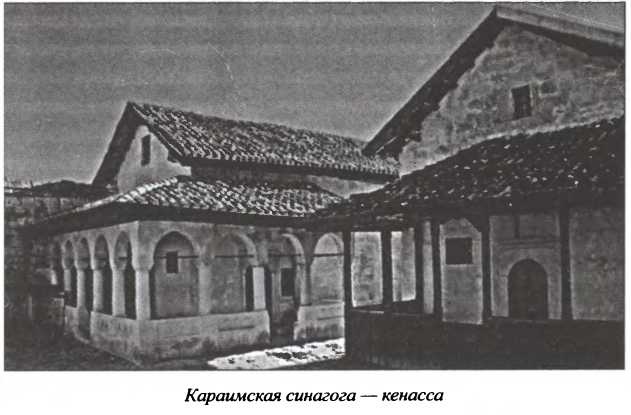 Иллюстрация к книге — Государевы вольнодумцы. Загадка Русского Средневековья [i_001.jpg]