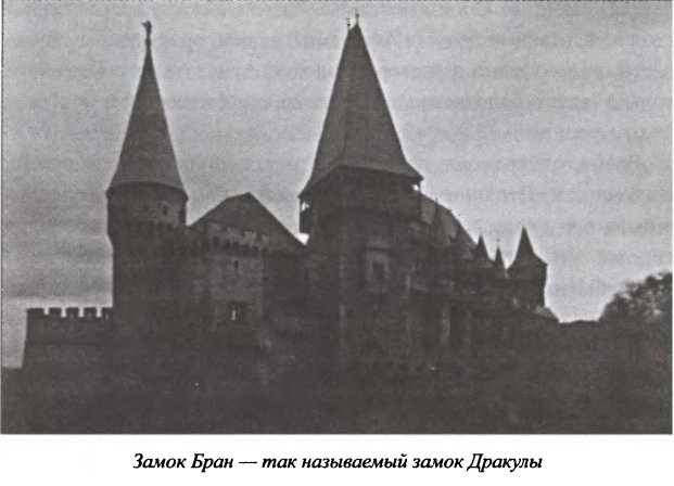 Иллюстрация к книге — Государевы вольнодумцы. Загадка Русского Средневековья [i_010.jpg]