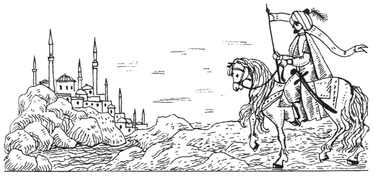 Иллюстрация к книге — Крымское ханство в XVIII веке [i_003.jpg]