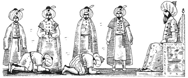 Иллюстрация к книге — Крымское ханство в XVIII веке [i_006.jpg]