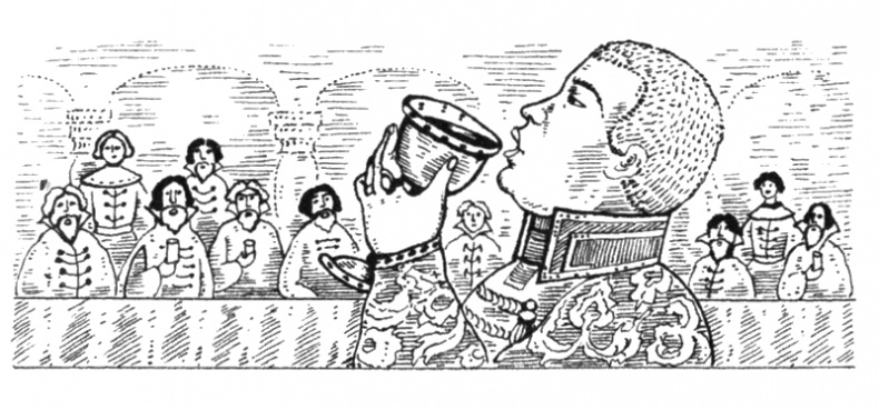 Иллюстрация к книге — Несостоявшийся русский царь Карл Филипп, или Шведская интрига Смутного времени [i_003.jpg]