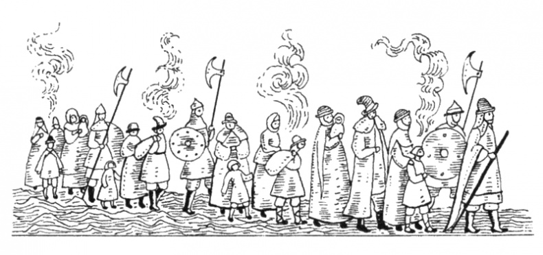 Иллюстрация к книге — Несостоявшийся русский царь Карл Филипп, или Шведская интрига Смутного времени [i_004.jpg]