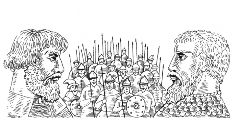 Иллюстрация к книге — Несостоявшийся русский царь Карл Филипп, или Шведская интрига Смутного времени [i_006.jpg]