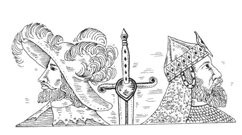 Иллюстрация к книге — Несостоявшийся русский царь Карл Филипп, или Шведская интрига Смутного времени [i_008.jpg]