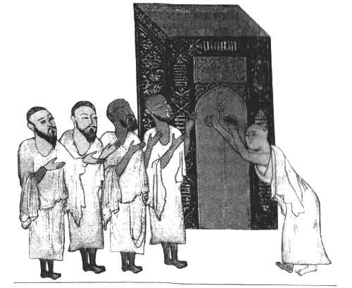 Иллюстрация к книге — Повседневная жизнь паломников в Мекке [i_004.jpg]