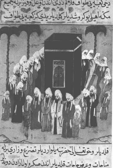 Иллюстрация к книге — Повседневная жизнь паломников в Мекке [i_009.jpg]