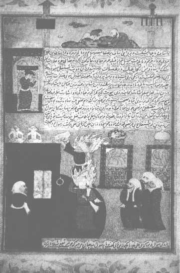 Иллюстрация к книге — Повседневная жизнь паломников в Мекке [i_012.jpg]