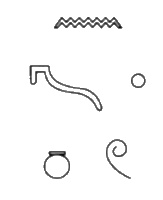 Иллюстрация к книге — Тайные знания догонов об истоках человечества [i_056.jpg]