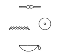 Иллюстрация к книге — Тайные знания догонов об истоках человечества [i_074.jpg]