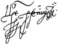 Иллюстрация к книге — Три Лжедмитрия [i_007.jpg]