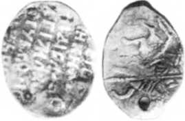 Иллюстрация к книге — Три Лжедмитрия [i_024.jpg]