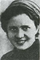 Иллюстрация к книге — Лесные солдаты. Партизанская война на Северо-Западе СССР. 1941-1944 [i_021.jpg]