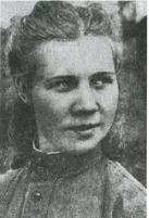 Иллюстрация к книге — Лесные солдаты. Партизанская война на Северо-Западе СССР. 1941-1944 [i_022.jpg]