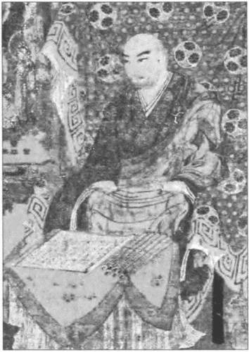 Иллюстрация к книге — Камикадзе. "Божественный ветер" в истории Японии [i_029.jpg]