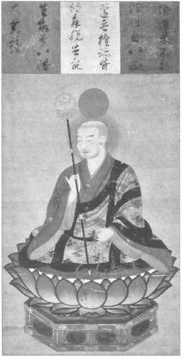 Иллюстрация к книге — Камикадзе. "Божественный ветер" в истории Японии [i_030.jpg]