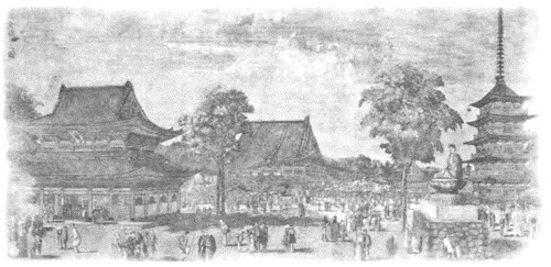 Иллюстрация к книге — Камикадзе. "Божественный ветер" в истории Японии [i_034.jpg]