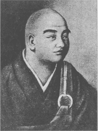 Иллюстрация к книге — Камикадзе. "Божественный ветер" в истории Японии [i_036.jpg]