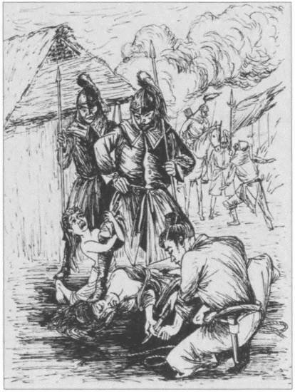 Иллюстрация к книге — Камикадзе. "Божественный ветер" в истории Японии [i_043.jpg]