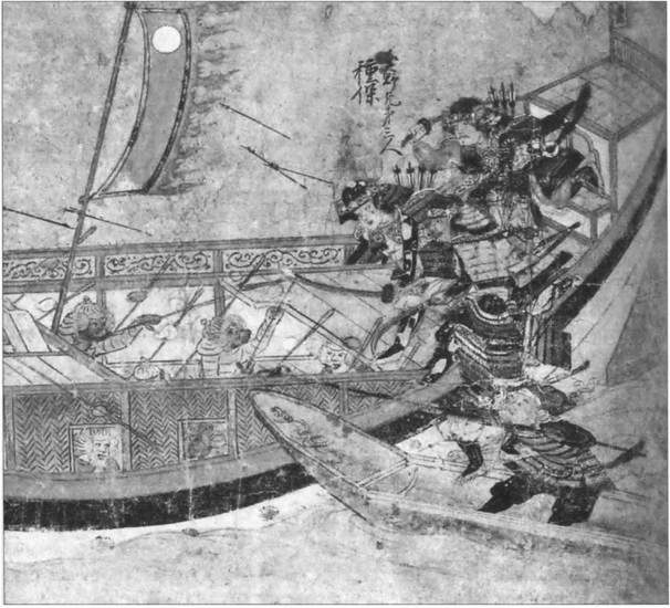 Иллюстрация к книге — Камикадзе. "Божественный ветер" в истории Японии [i_048.jpg]