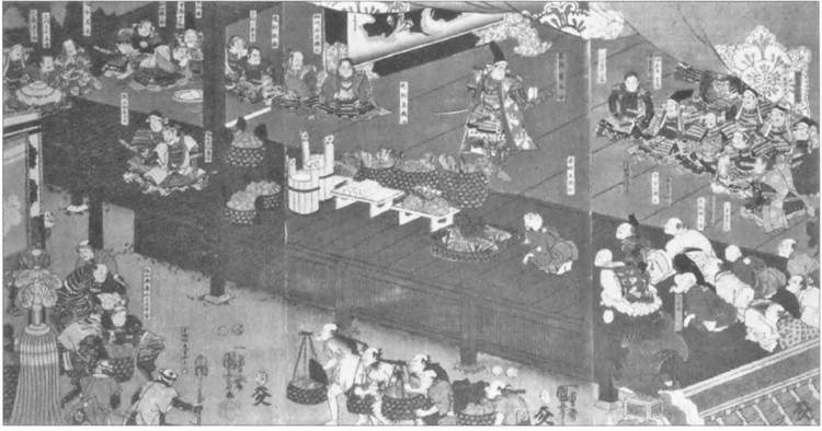 Иллюстрация к книге — Камикадзе. "Божественный ветер" в истории Японии [i_056.jpg]