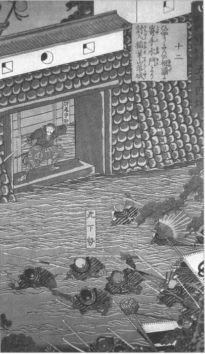 Иллюстрация к книге — Камикадзе. "Божественный ветер" в истории Японии [i_059.jpg]