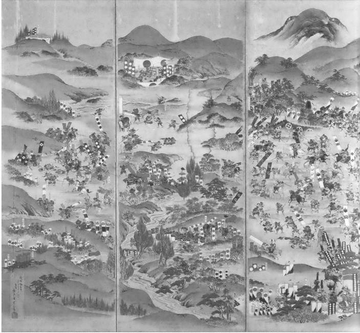 Иллюстрация к книге — Камикадзе. "Божественный ветер" в истории Японии [i_064.jpg]