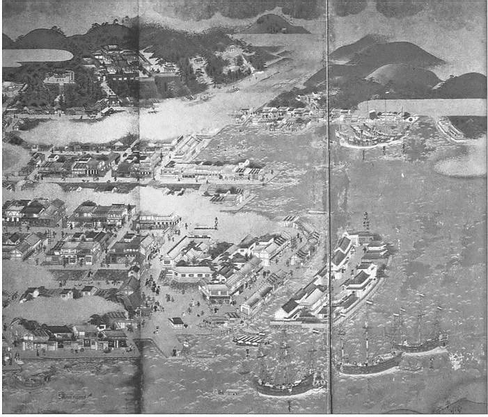 Иллюстрация к книге — Камикадзе. "Божественный ветер" в истории Японии [i_070.jpg]