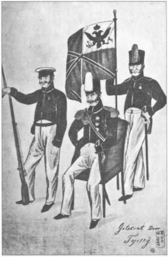 Иллюстрация к книге — Камикадзе. "Божественный ветер" в истории Японии [i_074.jpg]