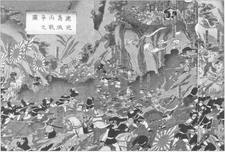 Иллюстрация к книге — Камикадзе. "Божественный ветер" в истории Японии [i_078.jpg]