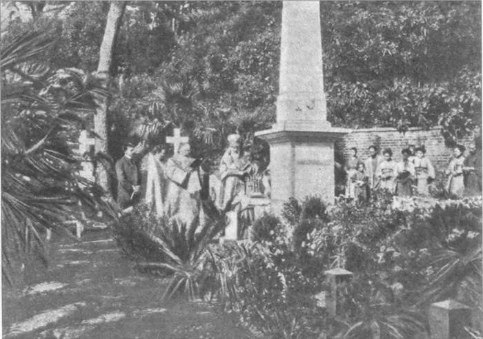 Иллюстрация к книге — Камикадзе. "Божественный ветер" в истории Японии [i_095.jpg]