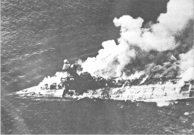 Иллюстрация к книге — Камикадзе. "Божественный ветер" в истории Японии [i_118.jpg]