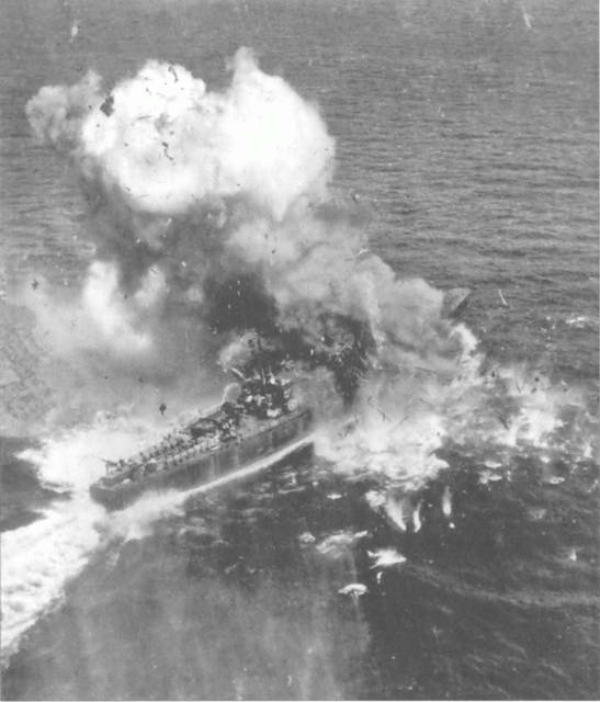 Иллюстрация к книге — Камикадзе. "Божественный ветер" в истории Японии [i_160.jpg]