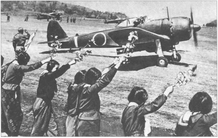 Иллюстрация к книге — Камикадзе. "Божественный ветер" в истории Японии [i_174.jpg]