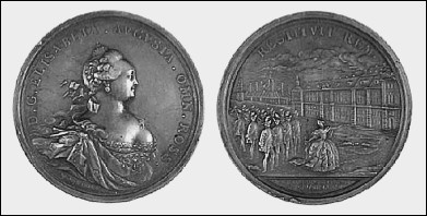 Иллюстрация к книге — Императрица Елизавета Петровна [i_011.jpg]