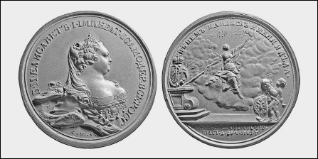 Иллюстрация к книге — Императрица Елизавета Петровна [i_029.jpg]