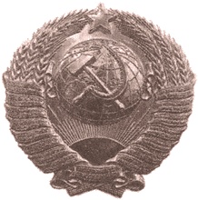 Иллюстрация к книге — Тайны русской дипломатии [i_001.jpg]