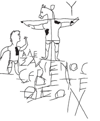 Иллюстрация к книге — Здесь был Рим. Современные прогулки по древнему городу [i_048.jpg]