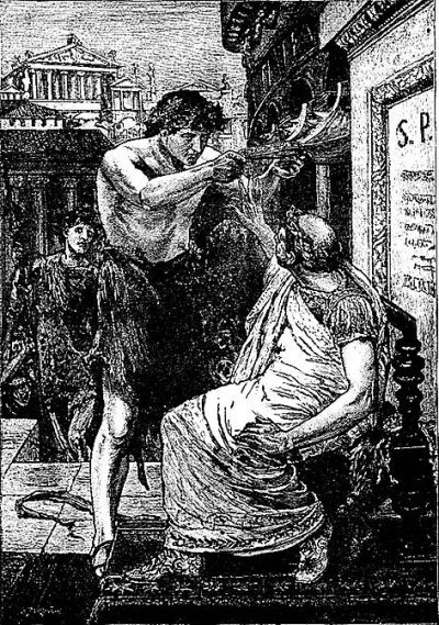 Иллюстрация к книге — Здесь был Рим. Современные прогулки по древнему городу [i_051.jpg]