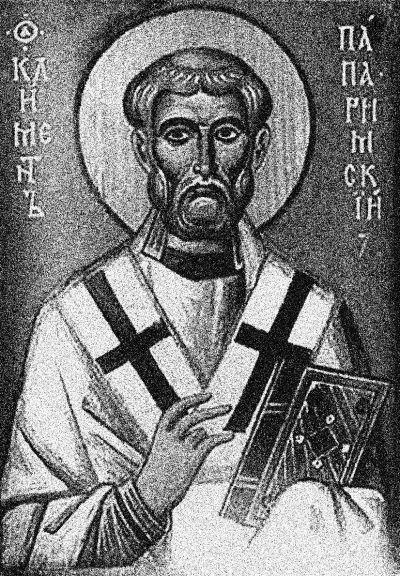 Иллюстрация к книге — Здесь был Рим. Современные прогулки по древнему городу [i_101.jpg]