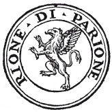 Иллюстрация к книге — Здесь был Рим. Современные прогулки по древнему городу [i_145.jpg]