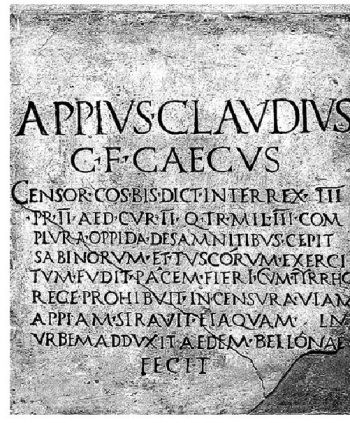 Иллюстрация к книге — Здесь был Рим. Современные прогулки по древнему городу [i_200.jpg]