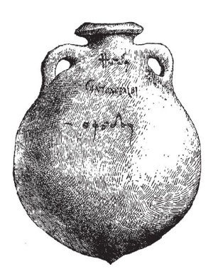 Иллюстрация к книге — Здесь был Рим. Современные прогулки по древнему городу [i_214.jpg]