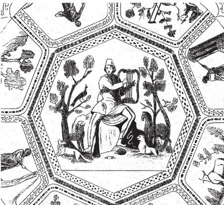 Иллюстрация к книге — Здесь был Рим. Современные прогулки по древнему городу [i_219.jpg]