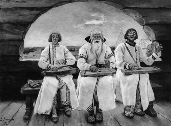 Иллюстрация к книге — Древние славяне. Таинственные и увлекательные истории о славянском мире. I-X века [i_001.jpg]