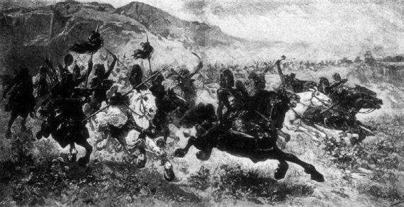 Иллюстрация к книге — Древние славяне. Таинственные и увлекательные истории о славянском мире. I-X века [i_005.jpg]