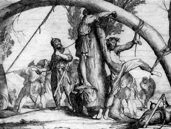 Иллюстрация к книге — Древние славяне. Таинственные и увлекательные истории о славянском мире. I-X века [i_015.jpg]