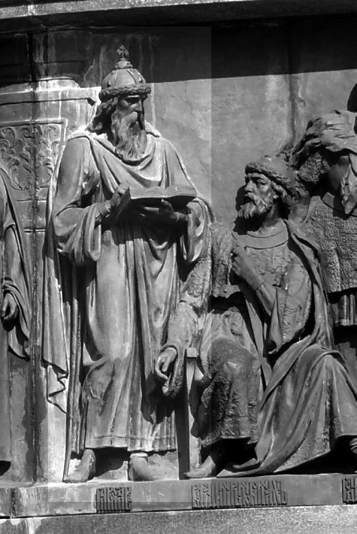 Иллюстрация к книге — Древние славяне. Таинственные и увлекательные истории о славянском мире. I-X века [i_019.jpg]