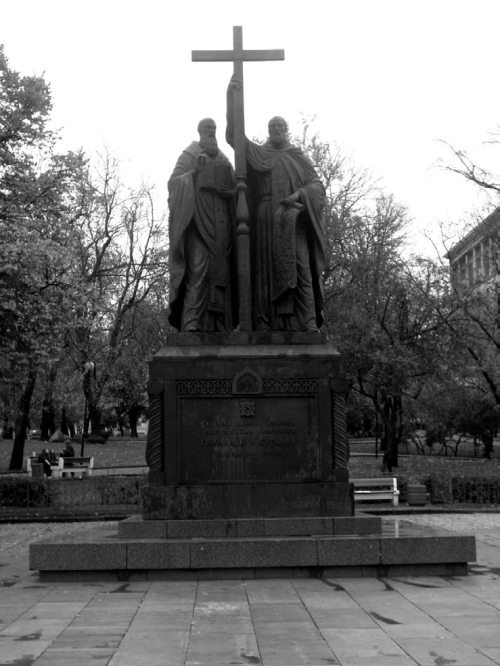 Иллюстрация к книге — Древние славяне. Таинственные и увлекательные истории о славянском мире. I-X века [i_029.jpg]