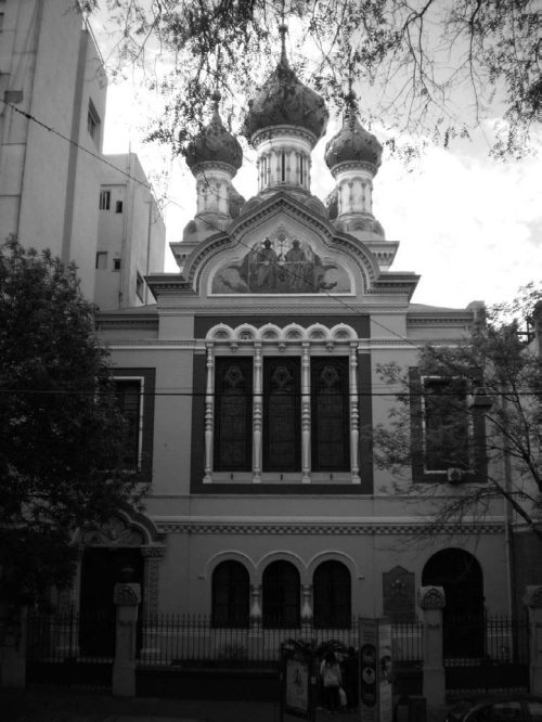 Иллюстрация к книге — Русские на чужбине. Неизвестные страницы истории жизни русских людей за пределами Отечества X–XX вв. [_070.jpg]