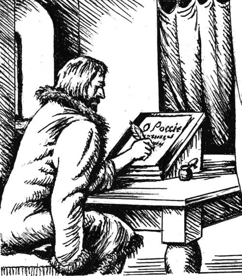 Иллюстрация к книге — Русские на чужбине. Неизвестные страницы истории жизни русских людей за пределами Отечества X–XX вв. [i_011.jpg]